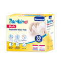 Granzia Bambino Vesto Disposable Breast Pads (30 pcs)