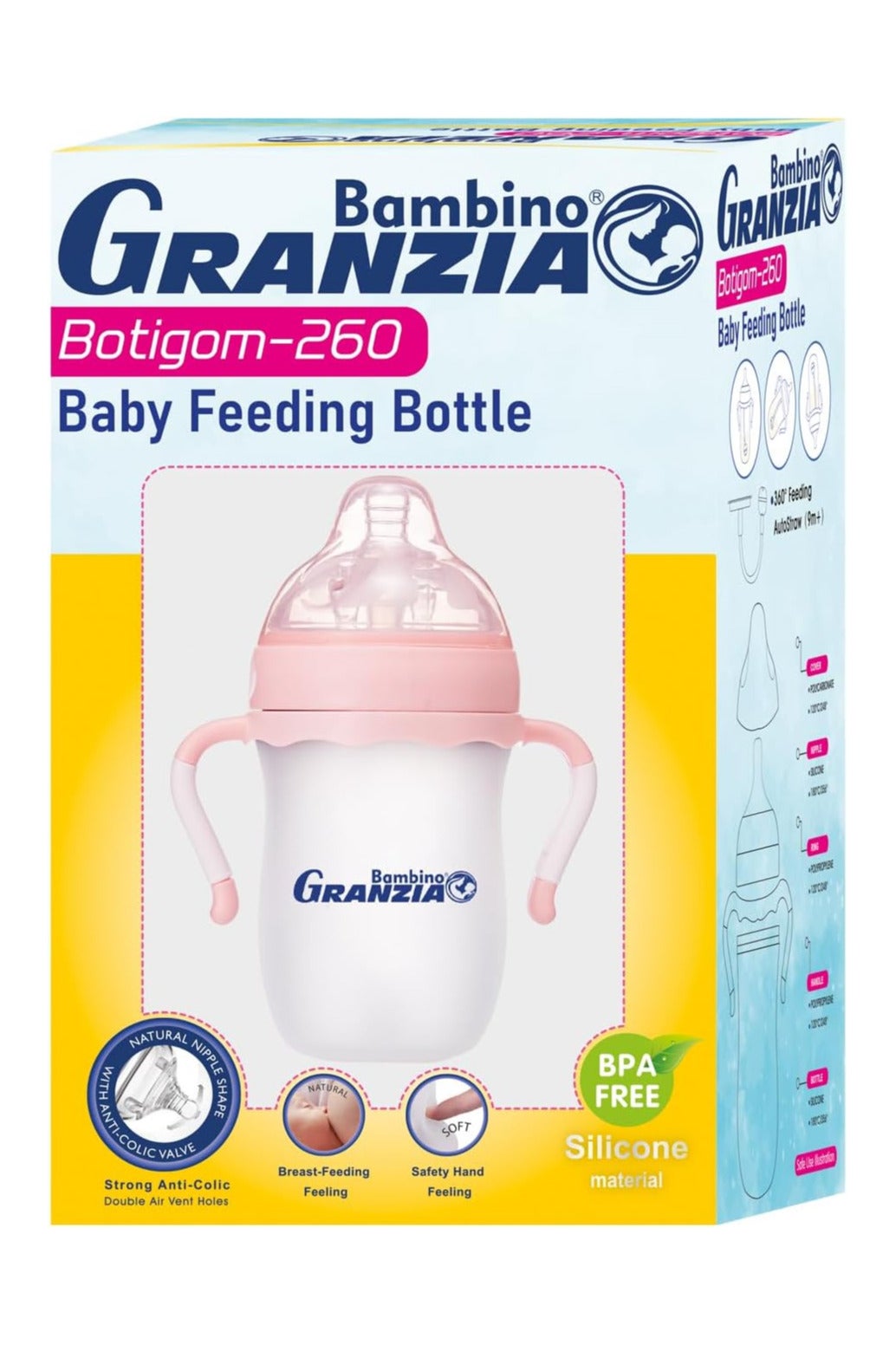 Granzia Botigom-260 Anti-Colic Baby Feeding Bottle